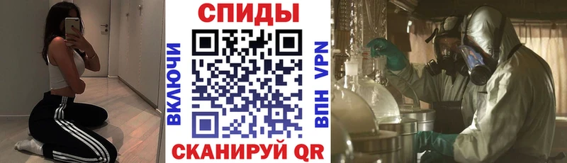 цена Змеиногорск АМФ VHQ