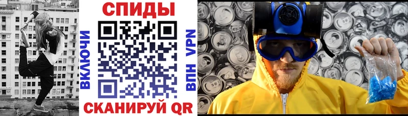 АМФЕТАМИН VHQ Змеиногорск