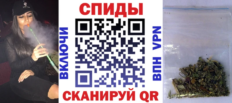 БУТИРАТ GHB  Змеиногорск 