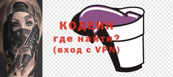 мдма Верея