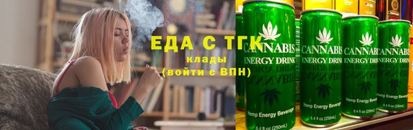 МДМА Верхний Тагил