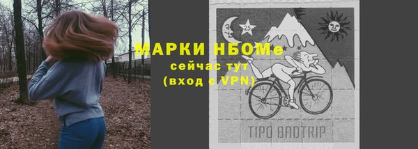 МДМА Верхний Тагил
