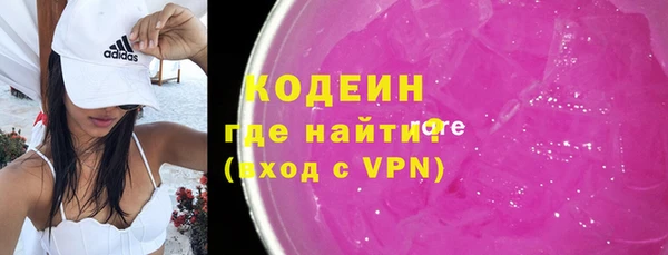 меф Медвежьегорск