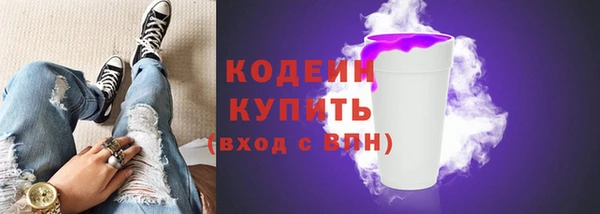 мдма Верея