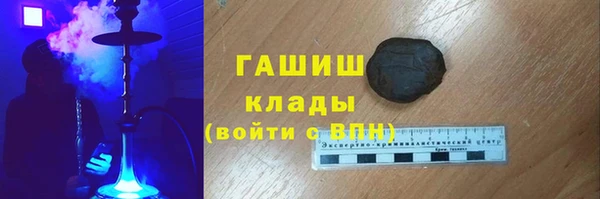 винт Богородицк