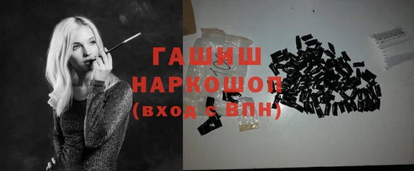 винт Богданович
