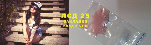 мдма Верея