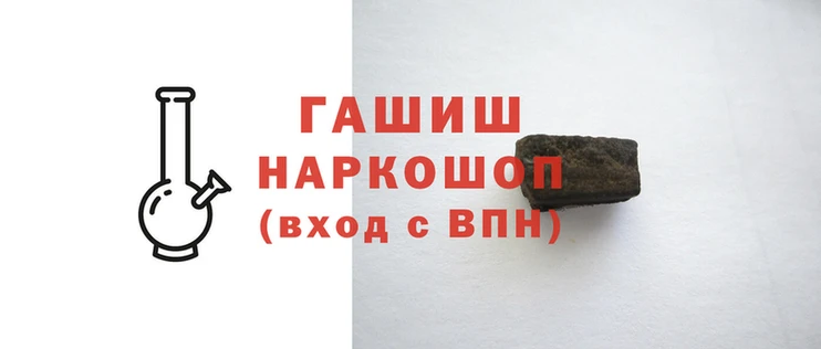 PSILOCYBIN Богородск