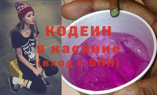 мдма Верея
