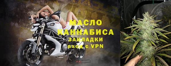 мдма Верея