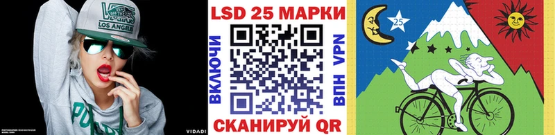 Марки N-bome 1500мкг хочу наркоту Змеиногорск